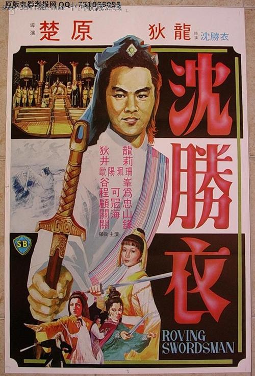 劳西茨应用技术大学 Art diploma